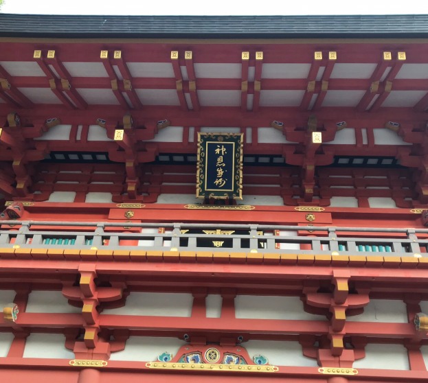 生田神社の本殿側から見た楼門