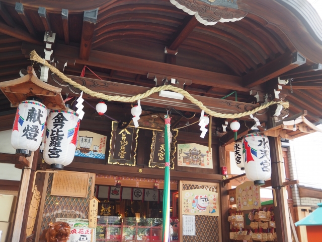 露天神社の水天宮・金刀比羅宮の画像
