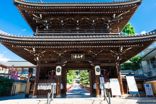 中山寺の画像