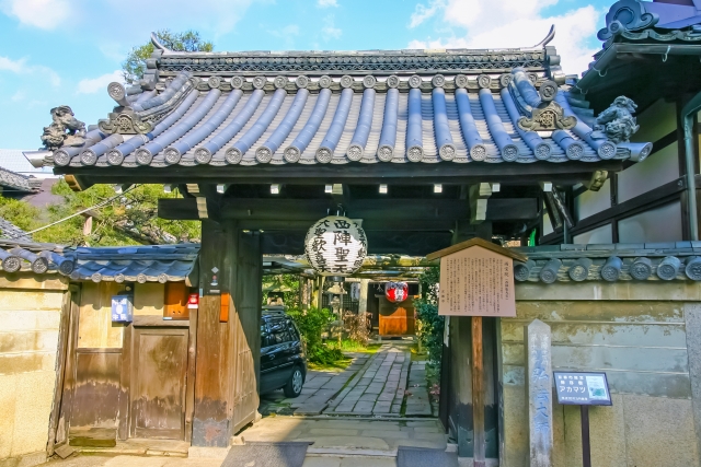 雨宝院のの画像
