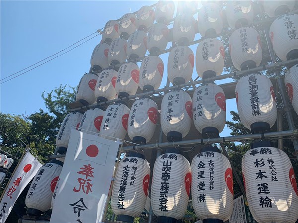 小樽住吉神社のご利益とお守り！厄払いやお祭り情報は？