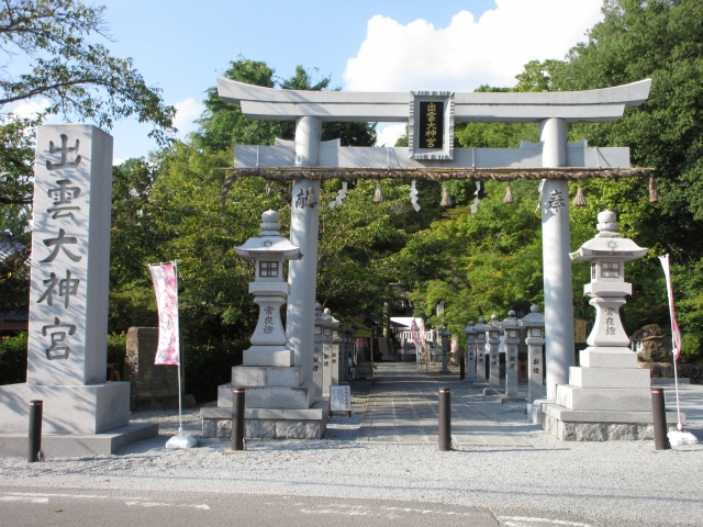 出雲大神宮千年宮鳥居