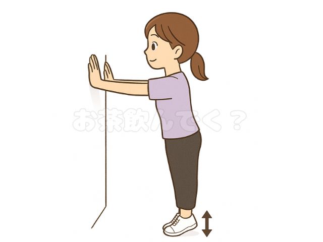 かかと上げストレッチのイラスト
